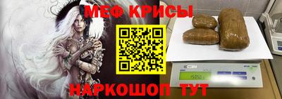 mix Заводоуковск