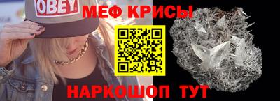 mix Заводоуковск