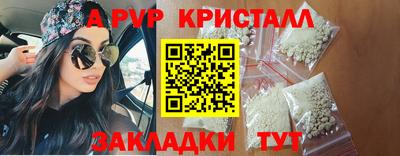 mix Заводоуковск