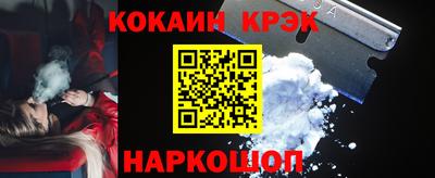 mix Заводоуковск