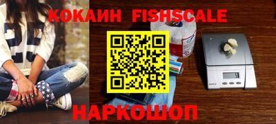 mix Заводоуковск