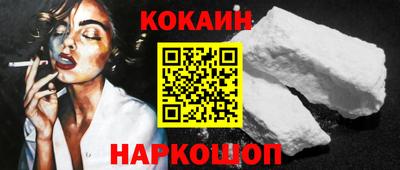 а пвп мука Жуковский