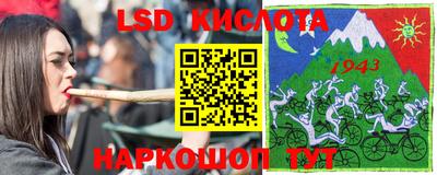 МДМА Заволжье