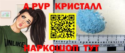 МДМА Заволжье