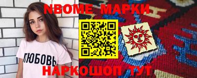 а пвп мука Жуковский