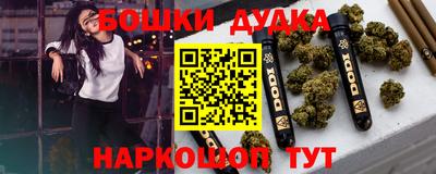 mix Заводоуковск