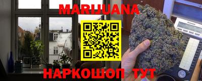 а пвп мука Жуковский