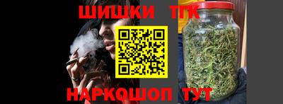 а пвп мука Жуковский