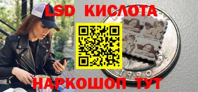 а пвп мука Жуковский
