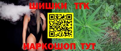 МДМА Заволжье
