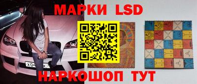 mix Заводоуковск
