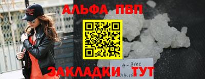 МДМА Заволжье