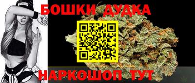 а пвп мука Жуковский