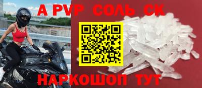 mix Заводоуковск