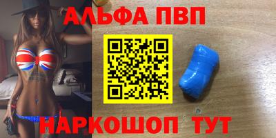 mix Заводоуковск