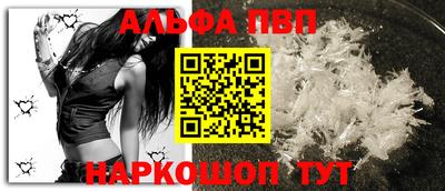 mix Заводоуковск