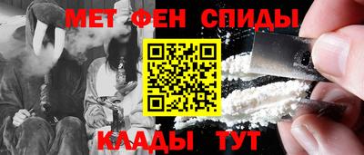 mix Заводоуковск