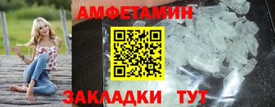 а пвп мука Жуковский