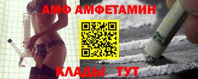МДМА Заволжье