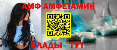 МДМА Заволжье