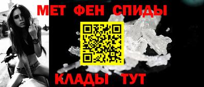 МДМА Заволжье