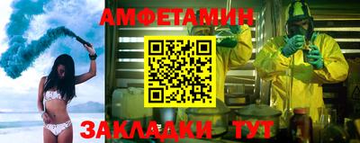 mix Заводоуковск