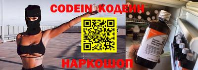 МДМА Заволжье