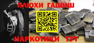 МДМА Заволжье