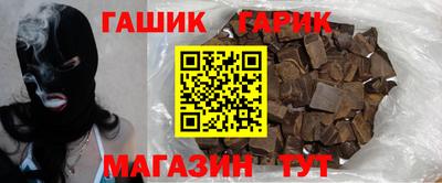 mix Заводоуковск