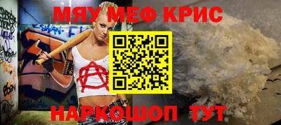МДМА Заволжье