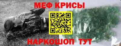 МДМА Заволжье
