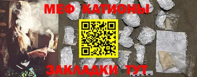 МДМА Заволжье