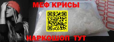МДМА Заволжье